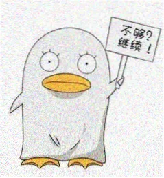 漫友头像