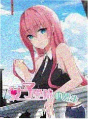 短剧 第七个证人 海报